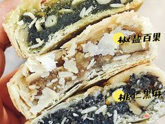 -功德林(南京西路店)