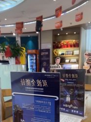 -恒博天姿医疗美容