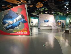 -北京科学中心儿童乐园