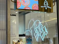 -喜茶(佛山岭南站店)