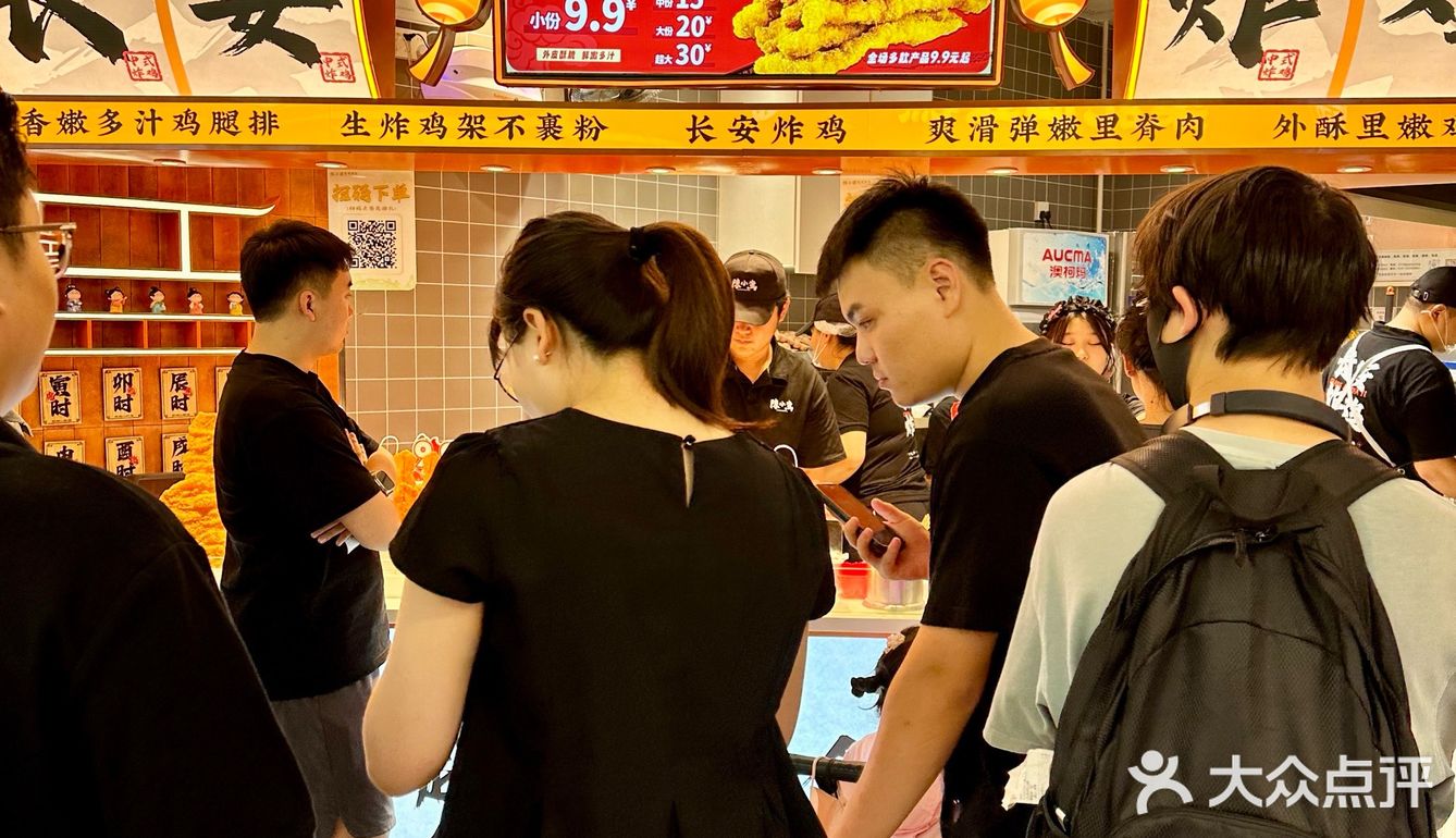 就是吼吼吃！终究还是上头了！