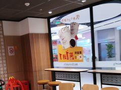 -麦当劳(百联西郊购物中心店)