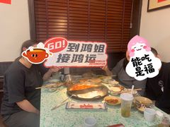 -鸿姐老火锅(疁城新天地店)