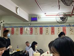 -金利食店(氹仔店)