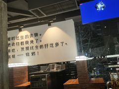 -很久以前羊肉串(中山公园店)