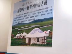 -巴陵亿口香·招牌卤虾(天马店)