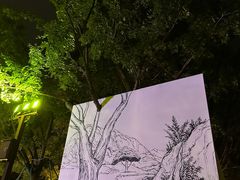 -佛慧山