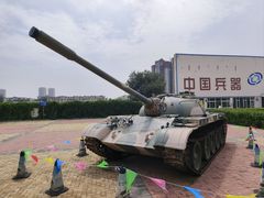 -北方兵器城