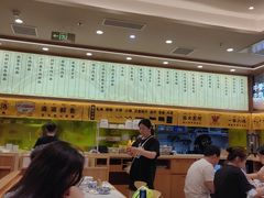 -陳香貴·兰州牛肉面(上海长风大悦城店)