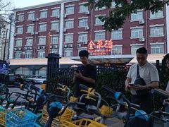 -全聚德烤鸭店(马家堡店)
