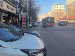-泰白海鲜烧烤大全
