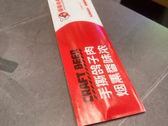 -强强烧烤·宵夜(方庄店)