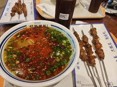 -丝路伊兰·兰州牛肉面(牛街总店)