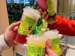 -奈雪的茶(正弘城PRO+店)