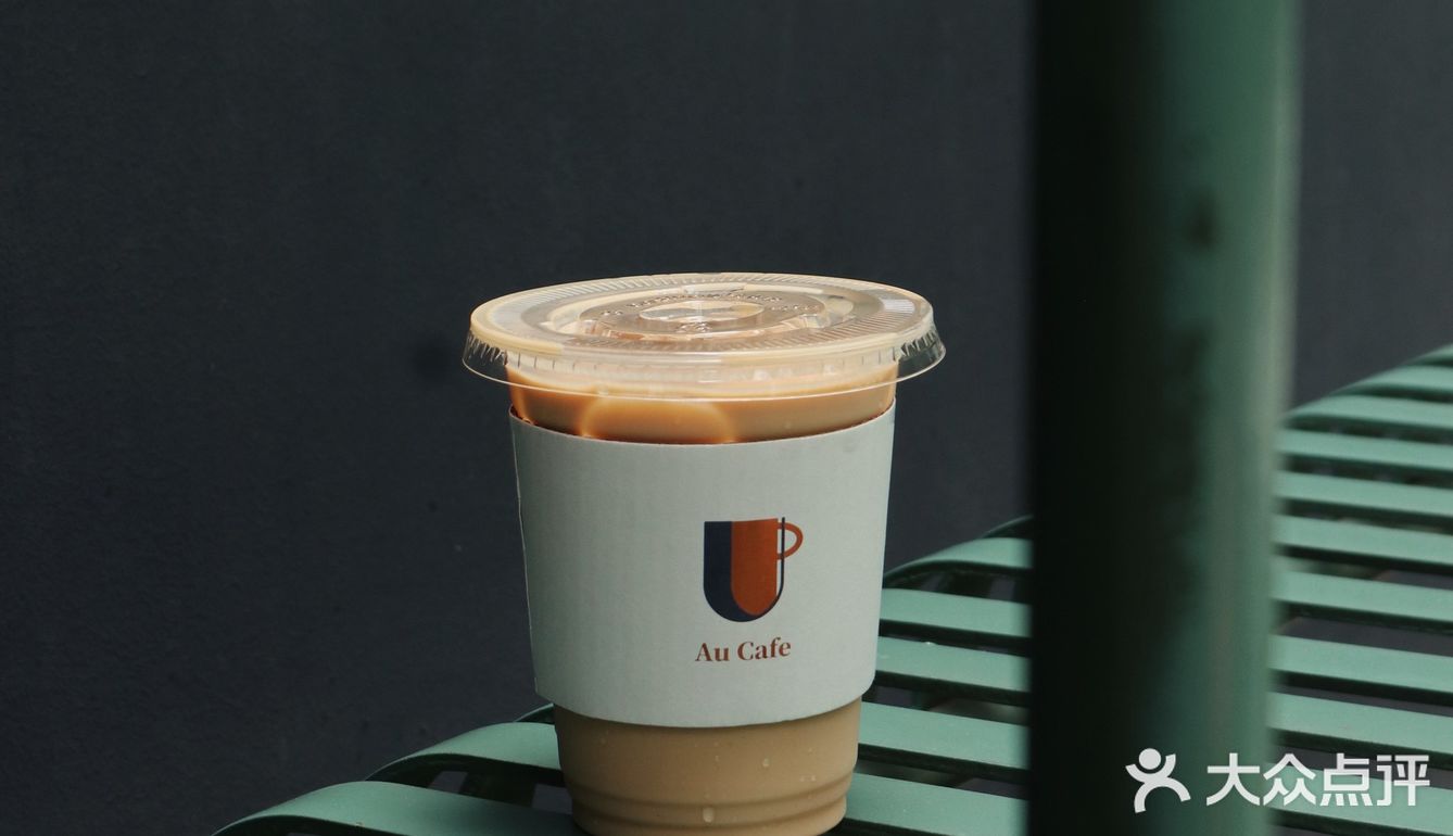 深圳下午茶|深圳最值得去的咖啡店