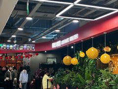 -辣想啵啵鱼(重百店)