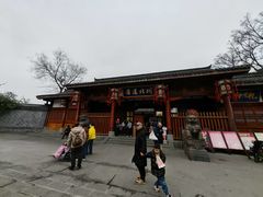 -川北道署