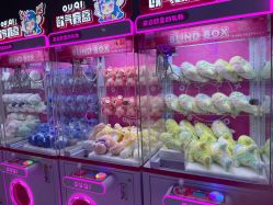 -吉睿电子游艺(凯德MALL太阳宫店)