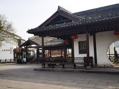 -鸣鹤古镇