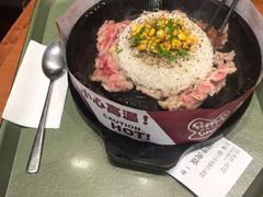 -胡椒厨房(学府凯德店)