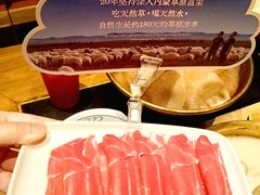 -巴奴毛肚火锅(大剧院店)