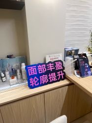 -AGE LOCK 锁龄美肌