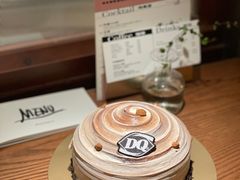 -DQ·蛋糕·冰淇淋(科华王府井店)