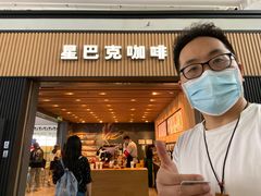 -星巴克(广州南站A18检票口楼上)