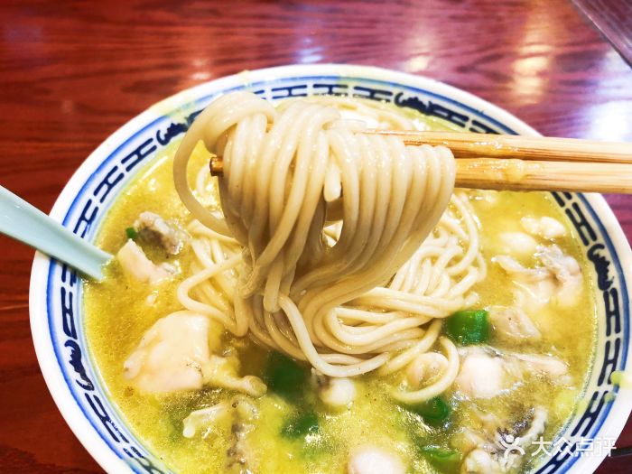 富贵面馆(裕德路店)富贵牛蛙面图片