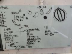 -创乐科教乐高机器人·编程·科技特长生规划中心(新地中心店)