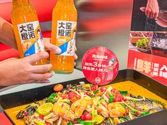 -雅佳神话·麻辣烤鱼(新街口店)