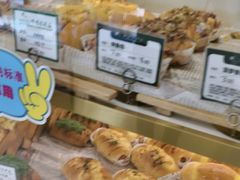 -蜂蝶来饼店(拱北总店)