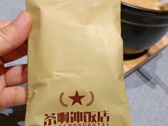 -茶啊冲电影主题文化餐厅(TOUCH12街店)