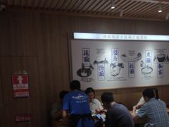 -马记永·兰州牛肉面(3019君尚店)