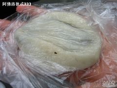 20100207-鼓浪屿&nbsp;叶氏麻糍&nbsp;原味-叶氏麻糍(鼓浪屿店)