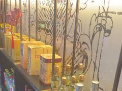 -奇滋豆味(南十四道街店)