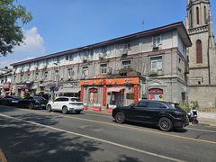 -奥华餐厅·老张记(台基厂店)