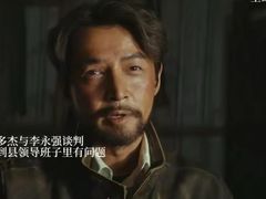 -首都电影院(天津店 中国巨幕)