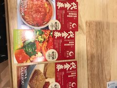 -贵凤凰贵州米粉(五道口店)