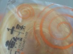 -幸福西饼面包茶饮(车公庙店)