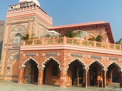 景点-三亚海昌梦幻海洋不夜城