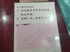 -大嶝英雄三岛战地观光园