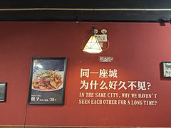-老杨头烧烤(博烤堂店)