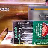 好吃的牛肉面