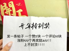 -杭州东升服装小商品市场