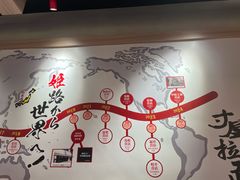 -寸屋拉面(凯德晶萃店)