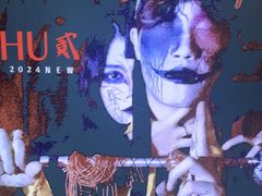 -ME怪兽·密室(江汉路店)