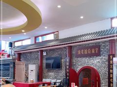 -皇家冰窖小院(什刹海店)