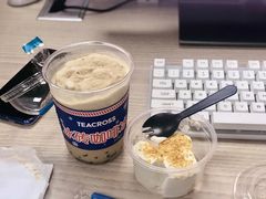 -TEA CROSS交茶点(国贸中心店)