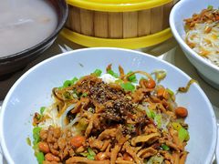 儋州米烂-椰小调.儋州米烂(名门店)